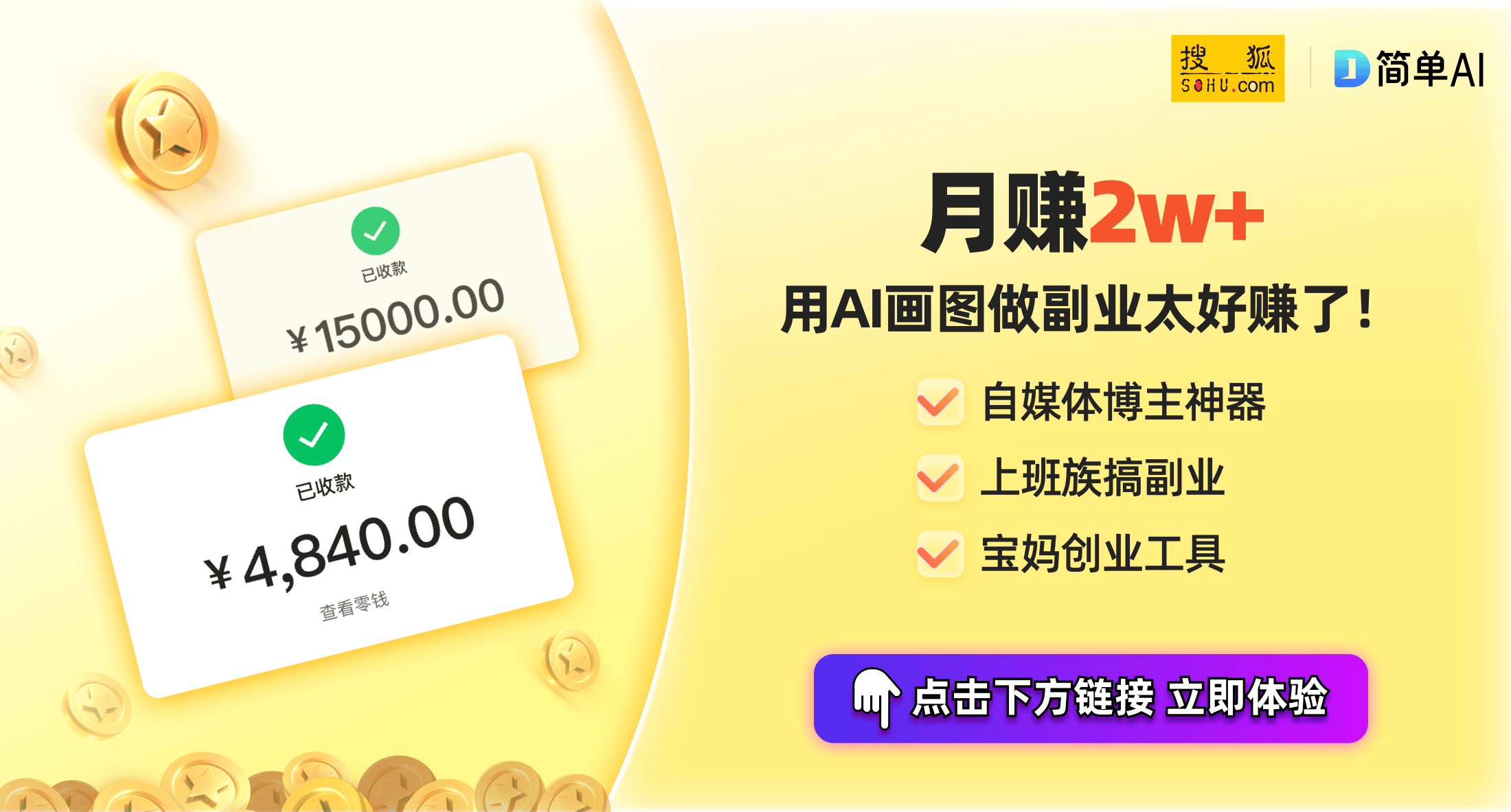 pg电子游戏成都亨通创新5G通信基站专利 引领光电复合缆新时代(图1)